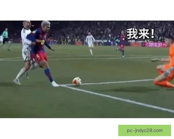 激烈对决瞬间定胜负球场风云引发全民关注 激烈对决瞬间定胜负球场风云引发全民关注